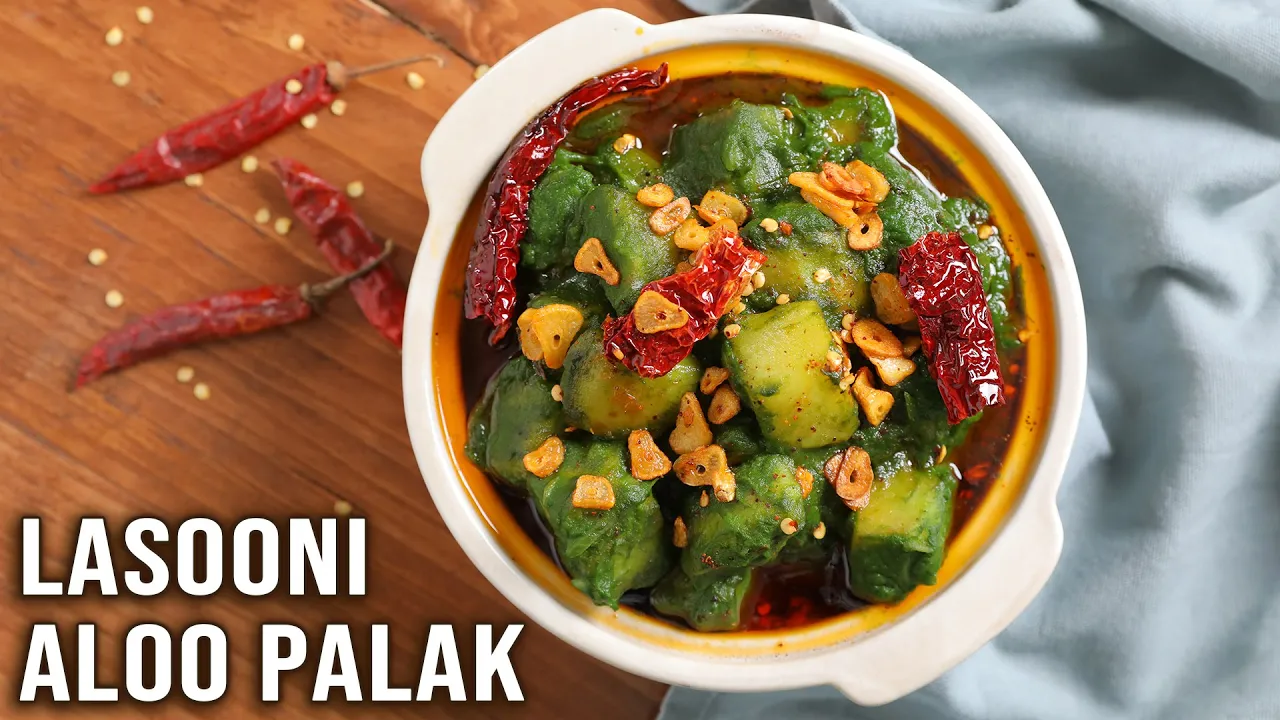 Lasooni Aloo Palak Recipe   Healthy Spinach Gravy For Roti, Chapati, Puri, Phulkas, Naan   Side Dish