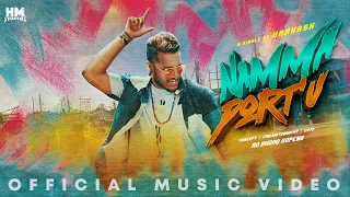 namma portu haakash official music video