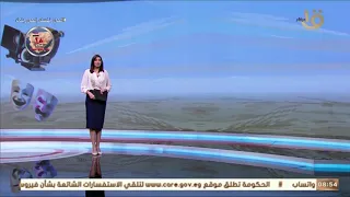 صباح الخير يا مصر كنز مأمون المأذون يعيد محمد هنيدي للإذاعة النشرة الفنية  صباح الخير يا مصر كنز مأمون المأذون يعيد محمد هنيدي للإذاعة النشرة الفنية