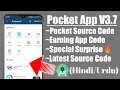 Pocket App Version 3 7 Source Code Android Reward Source Code