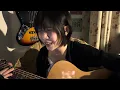 “ ดวงตานั้น - อภิรมย์ ” cover