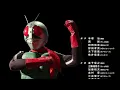 Download Lagu Kamen Rider Beyond Generations Credits 4K
