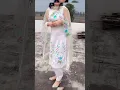 Download Lagu Punjabi salwar suit design #fashion #laddifashion #trending #ytshorts #dress #shorts #punjabisong