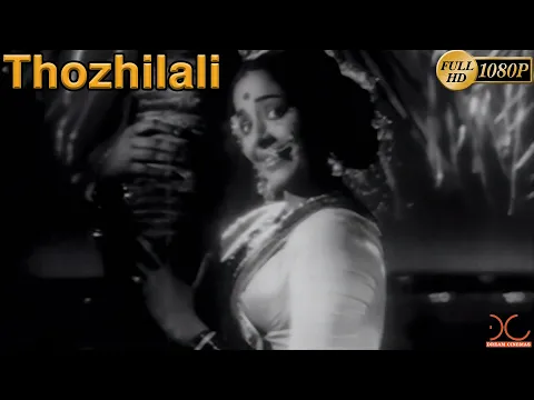 Azhagan Azhagan - YouTube