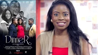 the screening room with adenike
