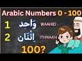 Arabic Counting 1 to 100 Numbers in Arabic Arabic Counting numbers 1000