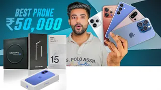 Top 5 SmartPhone Under Rs50,000 !!