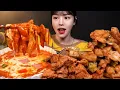 Spicy Kimchi Tteokbokki with Crispy Fried Chicken, Dumplings, Fried Squid Mukbang Asmr
