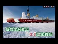 尤雅 ~ 忘不了初戀情人
