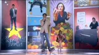 عبدالله يقدم اغنيه مدام ميري 