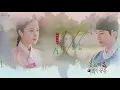 [Vietsub - Hangul ] I Wish (바라고 바라) - Whee In | The Red Sleeve OST  Part 1