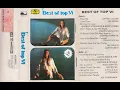 Download Lagu BEST OF TOP POP VI AQURIUS 88057