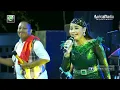 Download Lagu BATUR KESEPIAN - DIAN ANIC - ANICA NADA MALAM 12 MARET 2023 DS CIBUAYA KARAWANG