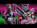 Download Lagu Kamen Rider Zi-O Deade Armor Henshin Sound (HQ)