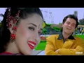 Download Lagu Dil Ki Dhadkan | liefdeslied | Udit Narayan, Kavita | Beste hits uit de jaren 90 | Voor altijd be...