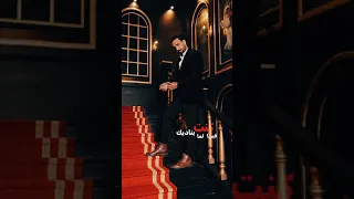 وانا سامعك المتحدث الرسمي باسم العظمه جو 