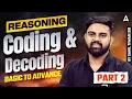 SSC CGL 2026 Reasoning Classes SSC CGL 2026 Reasoning Coding Decoding SSC CGL 2026 Sahil Sir