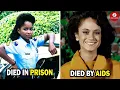 IN THE HEAT OF THE NIGHT 1988 Cast THEN and NOW 2025 The cast is tragically old