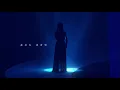 辛曉琪 Winnie Hsin【領悟 Understanding】「人生若只如初見」演唱會 Official Live Video(4K)