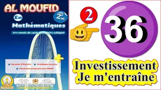 Al Moufid En Mathematique 2AC Page 36 P2 المفيد في الرياضيات الثانية إعدادي الصفحة 36 Sakwila 