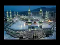 Download Lagu SURAT AL A'RAF  - MUAMMAR ZA
