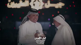 ديو العمالقة  رعد الناصري  يونس العبودي    ما اون   يا صاح   دندنها