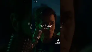 Ana Negm Amir Eid أمير عيد أنا نجم 