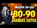 Download Lagu Musica De Los 80 y 90 En Ingles | Música Retro Para Una Fiesta Inolvidable (Grandes Éxitos 80s)