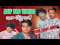 Lagu Asif Bro Videos ఇలా చేస్తాడా 😳 | Dialy Vlogs | Asif Acts \u0026 Vlogs