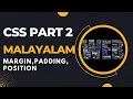 CSS Tutorial Malayalam CSS Malayalam Tutorial CSS Tutorial for Beginners Malayalam CSS Tutorial