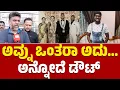 Lagu Newly married Ganavi Case: ಗಾನವಿ ಕೇಸ್ ಅಸಲಿ ಕಾರಣ ಬಿಚ್ವಿಟ್ಟ ಚಿಕ್ಕಪ್ಪ!| Bangalore Dowry Harassment Case