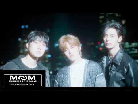 IN A MINUTE 'Who Do You Love? : I Need You' Official MV 公式動画のサムネイル画像