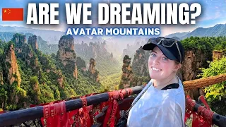 这是真正的中国吗？张家界奇幻的阿凡达山峰