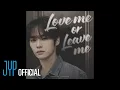Download Lagu Lee Know \