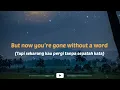 Love lesson No. 1 - Skyline | Lyrics Terjemah | Reverb