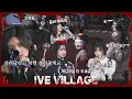 Download Lagu 1,2,3 IVE 5 EP.6