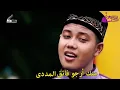 Download Lagu Sholawat penyejuk hati Al asyraf \u0026 Al-Athaf Full Album