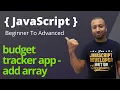 javascript bangla tutorial 39 budget tracker add array