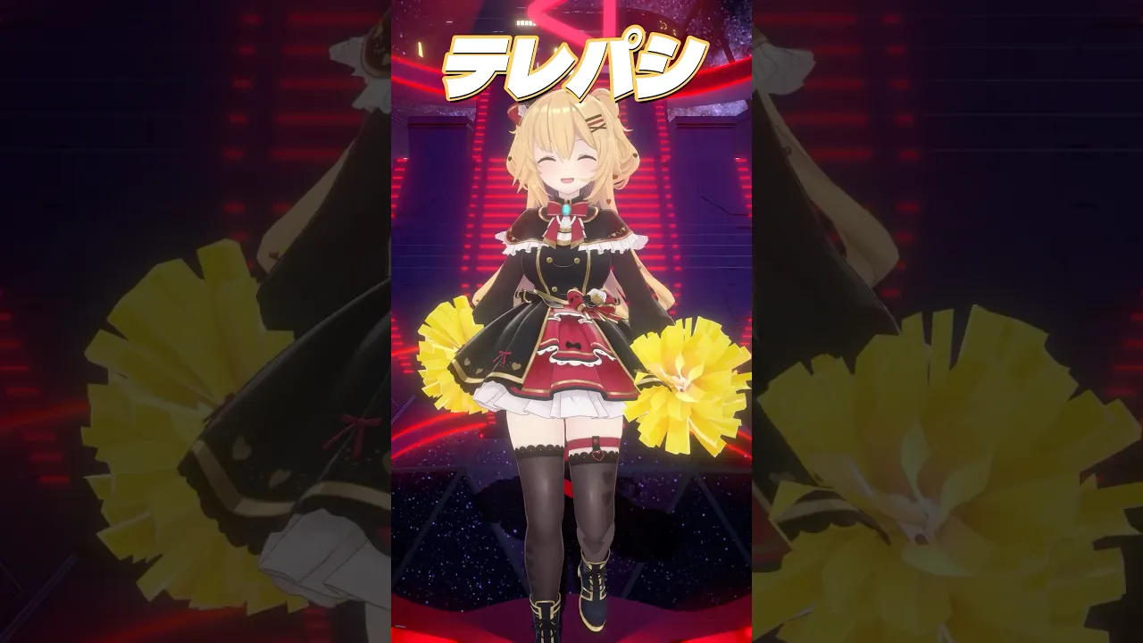 【レアNG】段々うしろに行っちゃった❕#テレパシ 【踊ってみた】#赤井はあと