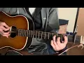 【Day239】名前を呼ぶよ　Namae wo Yobuyo　〜ただ毎日弾き歌う / Just singing everyday.〜
