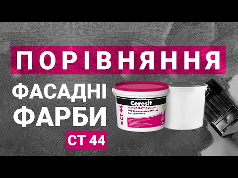 Секс-шоп в Москве ❤️ Интим магазин Розовый Кролик Секс-шоп Москва️