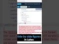 Side by side figures in Latex