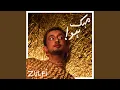 Download Lagu Mehak Ho
