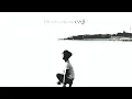 Ezgi Aktan - Bir Yolu Yok Mu