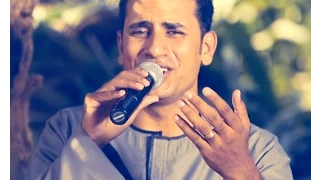 ترنيمة ٣٨ سنة مطروح المرنم صموئيل فاروق 