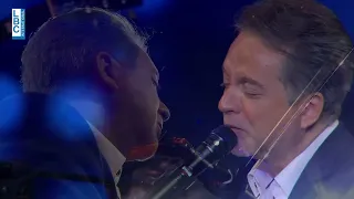 مروان خوري   انت ومعي  حفلة كازينو لبنان                                             دندنها