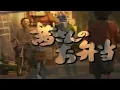 【茜】AKANE-Reichi