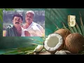 Lagu Guss the dileep movies #movie #movies #video #viralvideo 