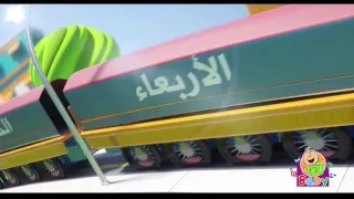 أيام الاسبوع  بدون إيقاع    طيور بيبي دندنها