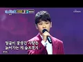 Download Lagu Jeong DongWon Mr.Trot Solo - Spring Famine/Love is a seed of tears/A song for Hope/Grief/Empty Space